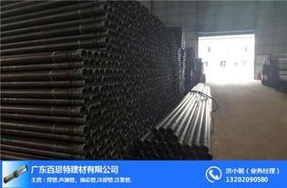 液压式声测管 建筑材料领域的创新之光