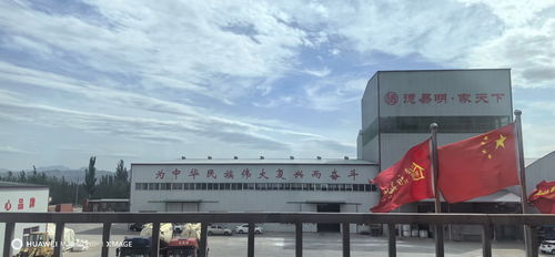 2026探访河北建筑保温材料批发厂 绿色建材与品质保障新趋势