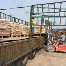 甘肃甘州区金马建材加工厂 专业化建筑材料的生产与优势