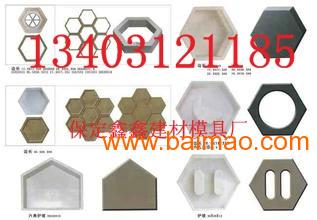 水库护坡模具及其厂家概述