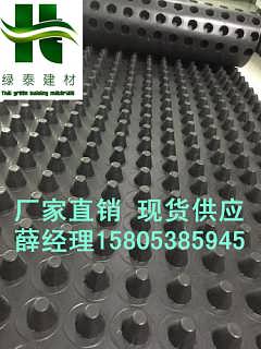 精品推荐 泰安市程源排水工程材料有限责任公司优质建筑材料